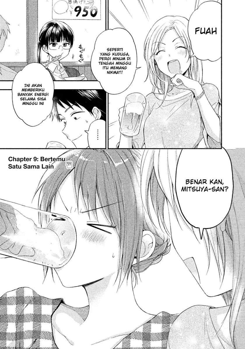 Kono Kaisha ni Suki na Hito ga Imasu Chapter 09 Gambar 2
